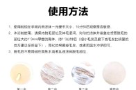 惊!原来韩国奢侈品比香港便宜这么多,还有香港