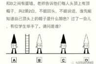 无锡金桥小学幼升小的面试题目!谁能先知道自