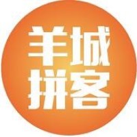 迫降视频!首都航空迫降深圳机场,擦出好几百米