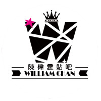 陈伟霆《醉玲珑》元凌第48集CUT_《醉玲珑》