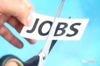 2017\/9\/28咸宁:召开全市检察机关信访维稳工作会