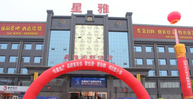 榆次招聘_掌握榆次