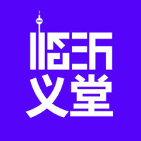 央视新闻征地拆迁,紧急通知