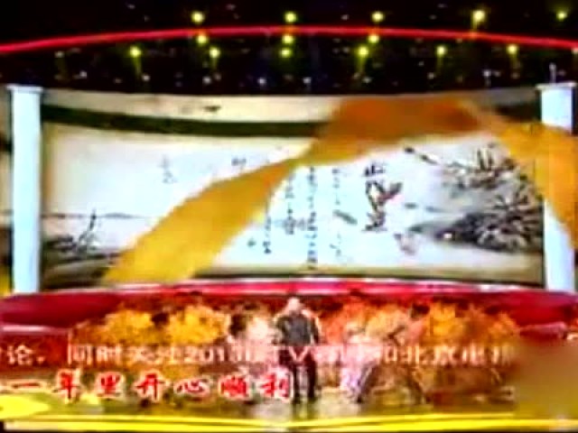 黄渤演唱影视金曲《正义之道》拍电影委屈你了