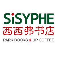 西西弗书店《读家》第9期 杨澜:幸福力是感受