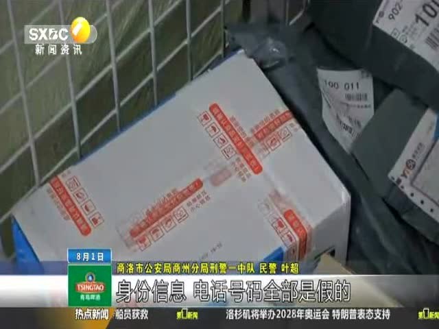 天津滨海新区塘沽工农村一带着火 现场浓烟滚