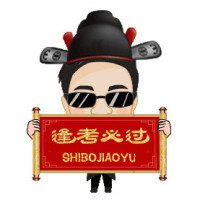 小学语文-士博教育2016教师招聘面试第一名1