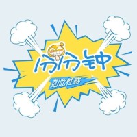 2岁宝宝玩滑雪,爸爸却在朋友圈红了!