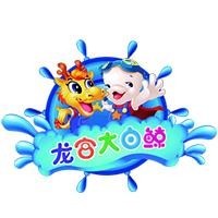 蓝鲨TV官方TOP5精彩集锦No.1 路西法蓝鲨首