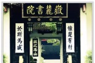 从2018网剧豆瓣评分排名,看2019网剧具备哪些