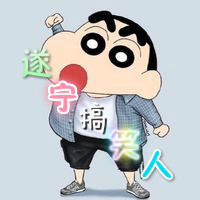 玩游戏网卡怎么办?