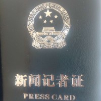 献县中医院组织开展产科急救演练