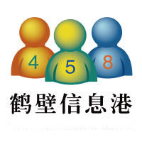 大话鹤壁2《磊哥喝酒》-高清版-视频