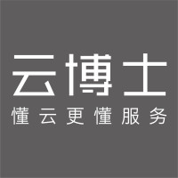 云博士 行云管家 一键导入阿里云