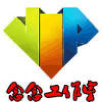 百度云下载速度慢怎么办?