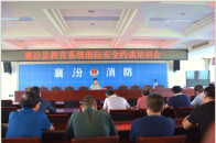 春节我在岗 临汾市尧都区公安局户籍民警开门