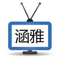 微信名称加个小符号,就下么么哒表情雨!