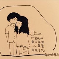 淘宝标题栏在线制作 淘宝标题能写正品吗 淘宝