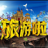 海南三亚航拍,三亚南山寺全景,国庆值得去玩一