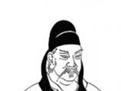 爱历史的吃瓜群众