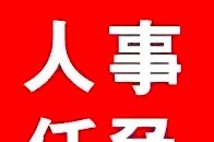 票价1元!呼市二环快速路公交16日开始载客试运