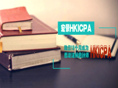 2018商业服务品牌Top50出炉,普华永道第一,四