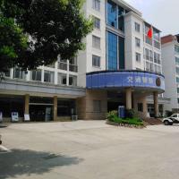 省总队交通安全宣传动画视频