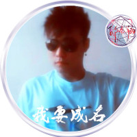 活鱼逆流而上 死鱼随波逐流