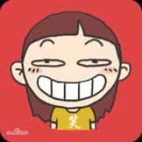 2018淘宝大学开店视频 千牛后台工具 千牛的介