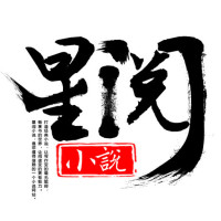 易语言移动火山软件中文开发平台:第1课、界面