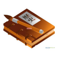 乔家大院 乔致庸锒铛入狱,孙茂才一个点拨竟死