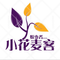 《择天记》中鹿晗是这样亲吻古力娜扎的