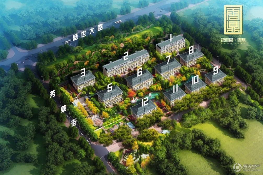 腾讯房产长春站_腾讯房产