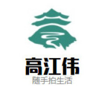 西瓜视频嘉年华现场见到欢子TV,张大勇,曾哥等