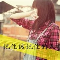 《谈判官》黄子韬腹痛难忍,打杨幂电话,无人接