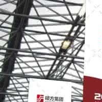 手工达人系列自己动手做一个桌上足球游戏盒,