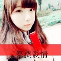 《杉杉来了》赵丽颖淘气地钻进男友张翰怀里,