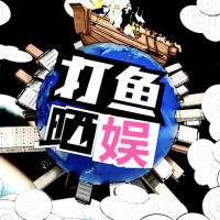 贾青《卿本佳人》首演民国复仇女,一边烧脑一