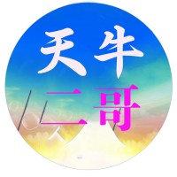 周末去大山里 用土疙瘩烤洋芋