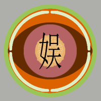 鹿晗跨界组织职业电竞俱乐部 赵丽颖与绯闻男