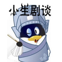 初心房间:曾经懵懂的爱情,绵绵的情话总是让人