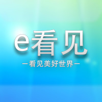 AE教程-简单片头制作