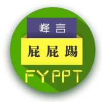 手脚冰凉物理治疗