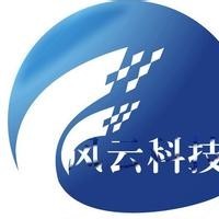 少儿英语益智早教3D动漫玩具机动车倒车出库