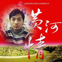 吕梁临县安业青塘沟村秧歌队排街扭秧歌过路班