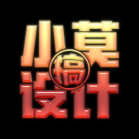 利用OBS合成动态直播框和王者荣耀技能框