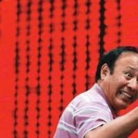 兔走乌飞一任他