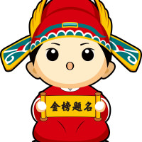 中公浙江考研清明特训营开班啦