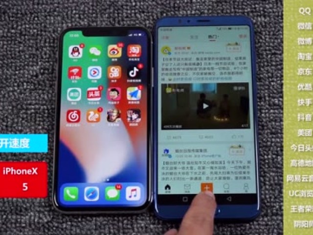 60安全路由P4评测:WiFi安全从这里开始,千兆路