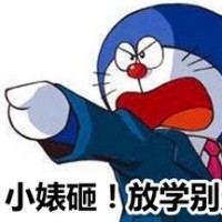 穿着超短裙的班花没想到被美女老师给比下去了